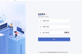 华体会小程序